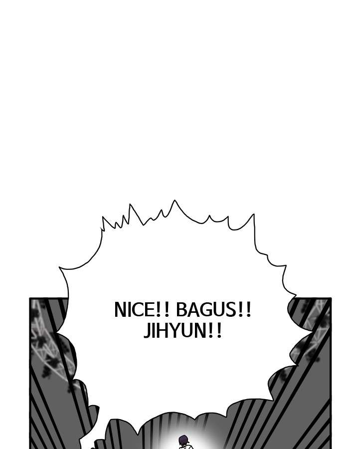 Troll Trap Chapter 56 - halaman 95
