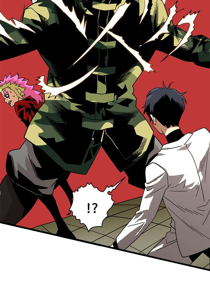 Troll Trap Chapter 57 - halaman 16