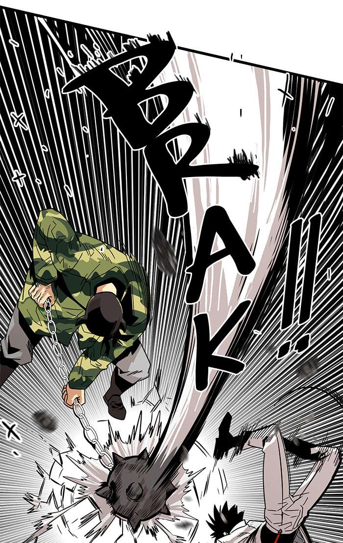 Troll Trap Chapter 57 - halaman 17
