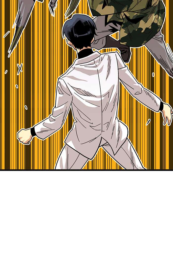 Troll Trap Chapter 57 - halaman 36