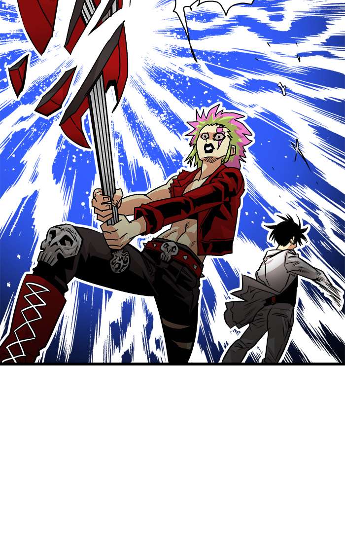 Troll Trap Chapter 57 - halaman 4
