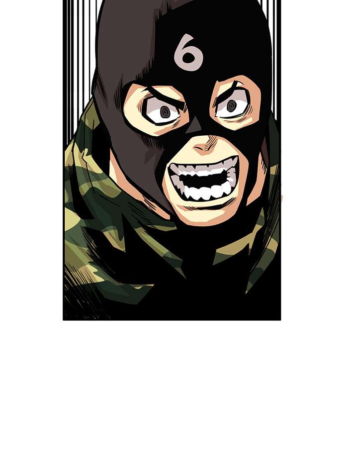 Troll Trap Chapter 57 - halaman 57