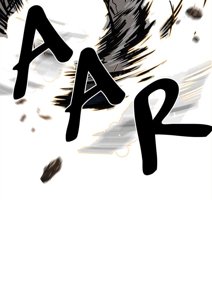 Troll Trap Chapter 57 - halaman 66