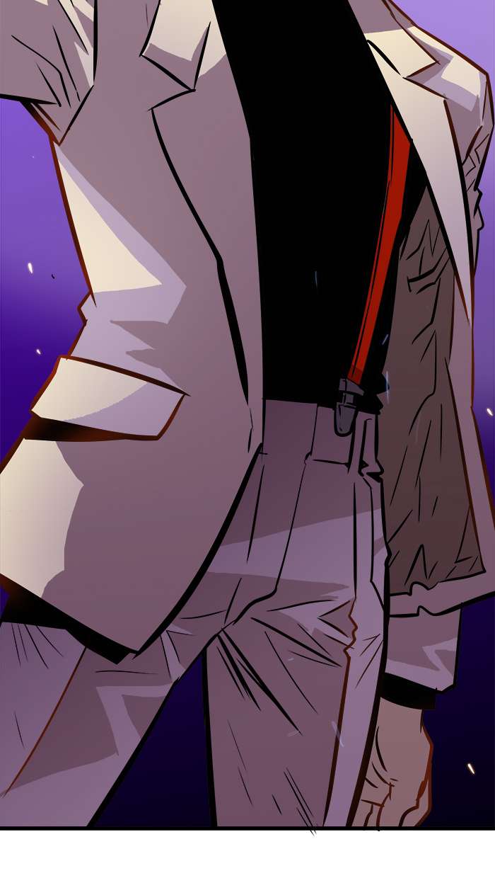 Troll Trap Chapter 57 - halaman 7