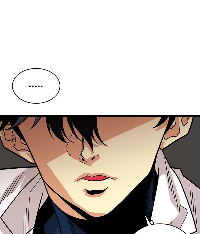 Troll Trap Chapter 58 - halaman 10