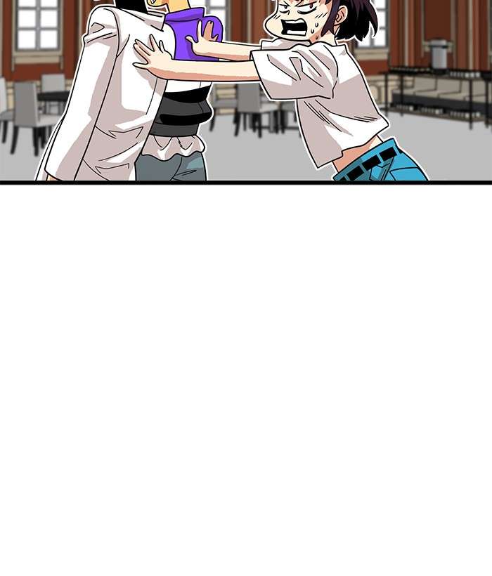 Troll Trap Chapter 58 - halaman 104