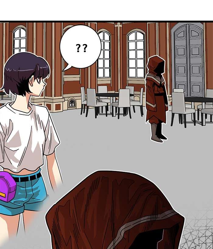 Troll Trap Chapter 58 - halaman 105