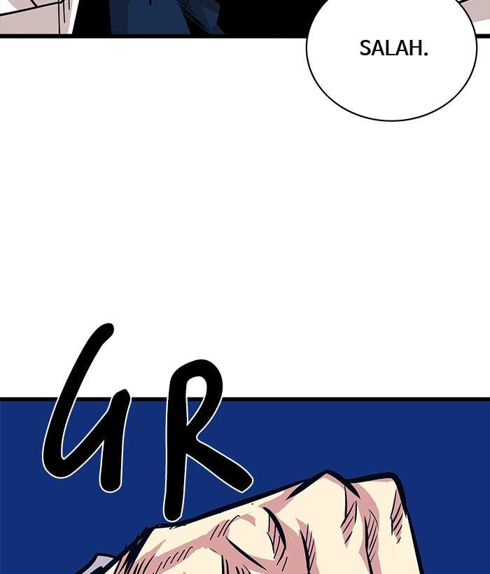 Troll Trap Chapter 58 - halaman 11