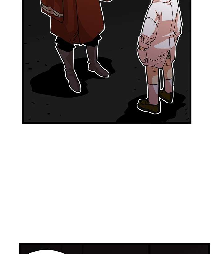 Troll Trap Chapter 58 - halaman 115