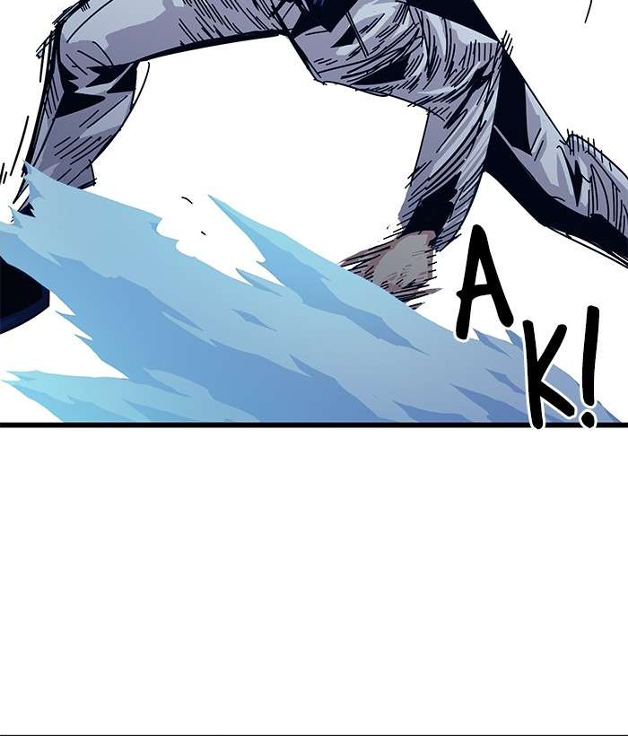 Troll Trap Chapter 58 - halaman 14