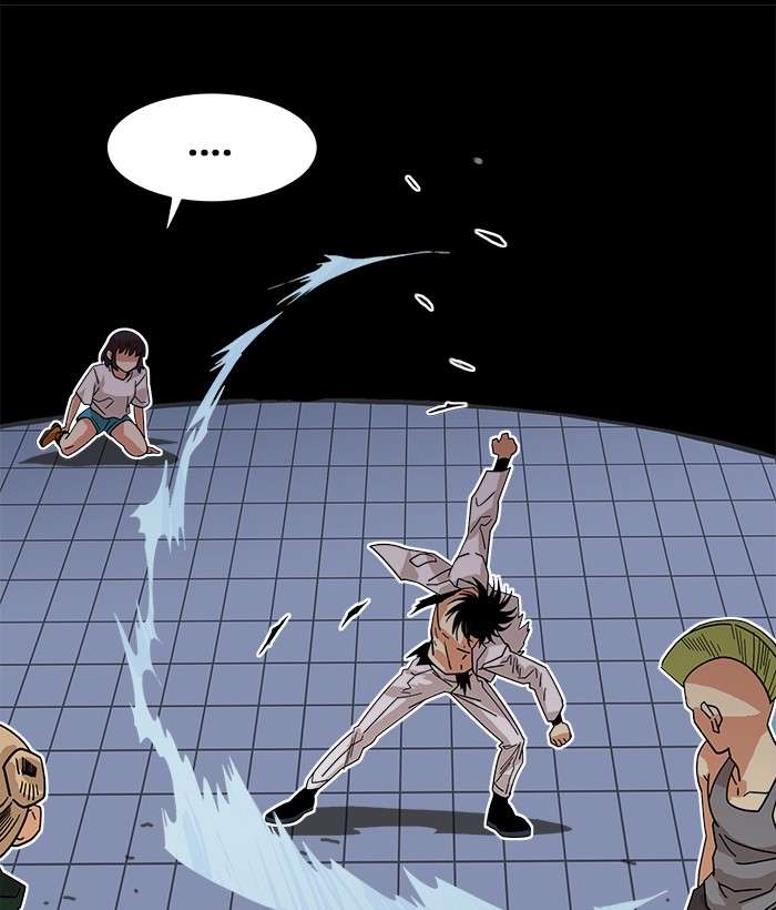 Troll Trap Chapter 58 - halaman 15