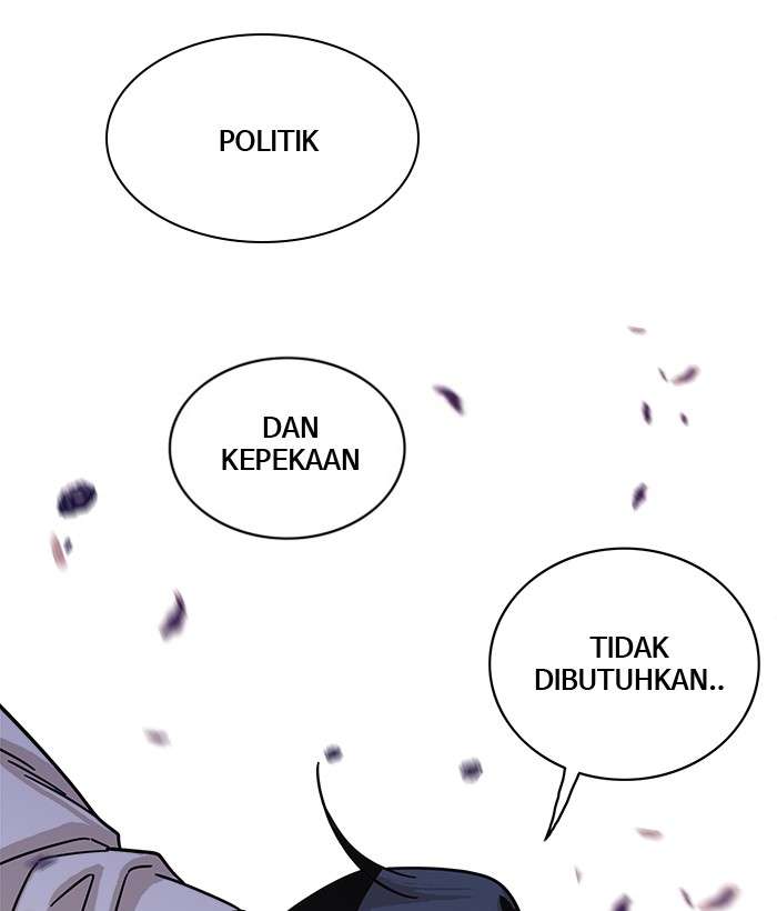 Troll Trap Chapter 58 - halaman 25
