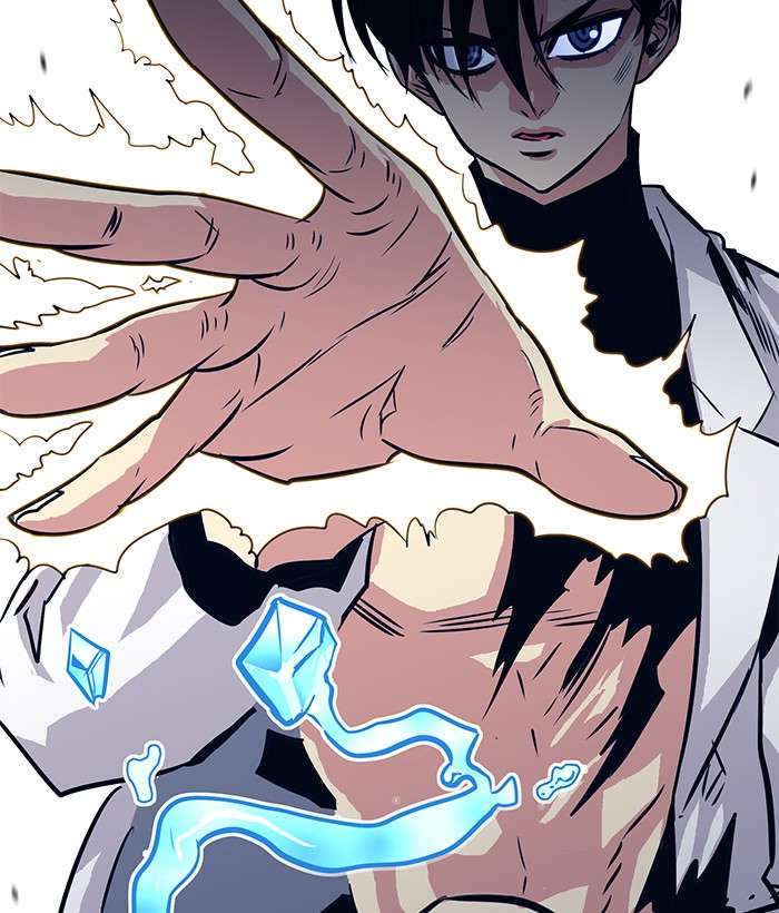 Troll Trap Chapter 58 - halaman 3