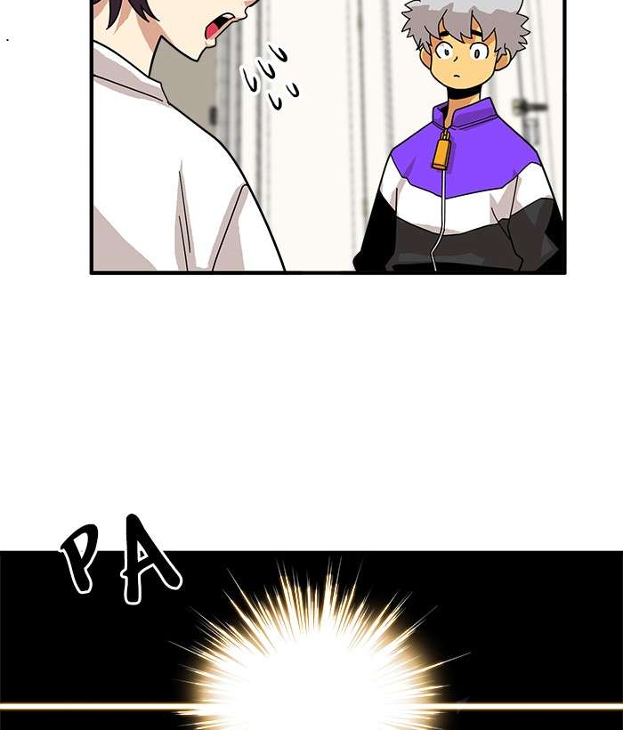 Troll Trap Chapter 59 - halaman 84