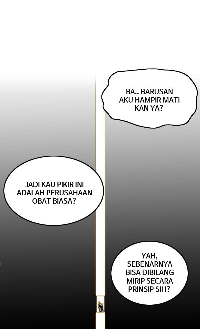 Troll Trap Chapter 6 - halaman 28