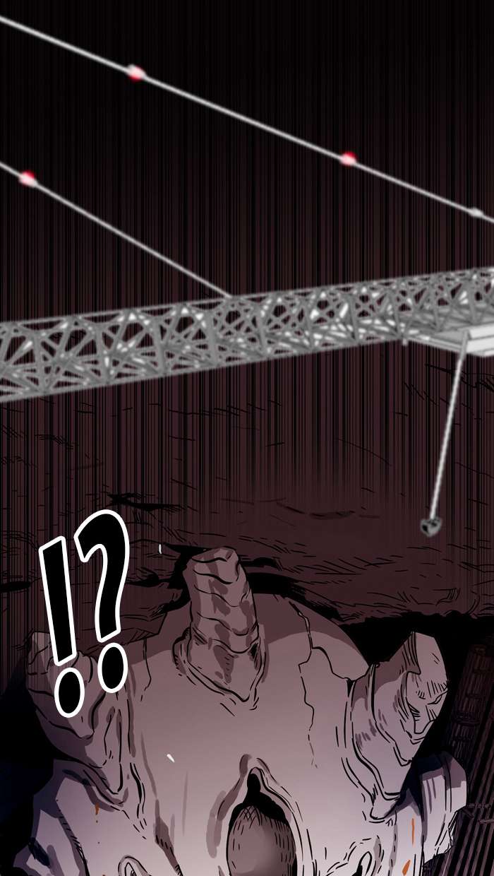Troll Trap Chapter 6 - halaman 31