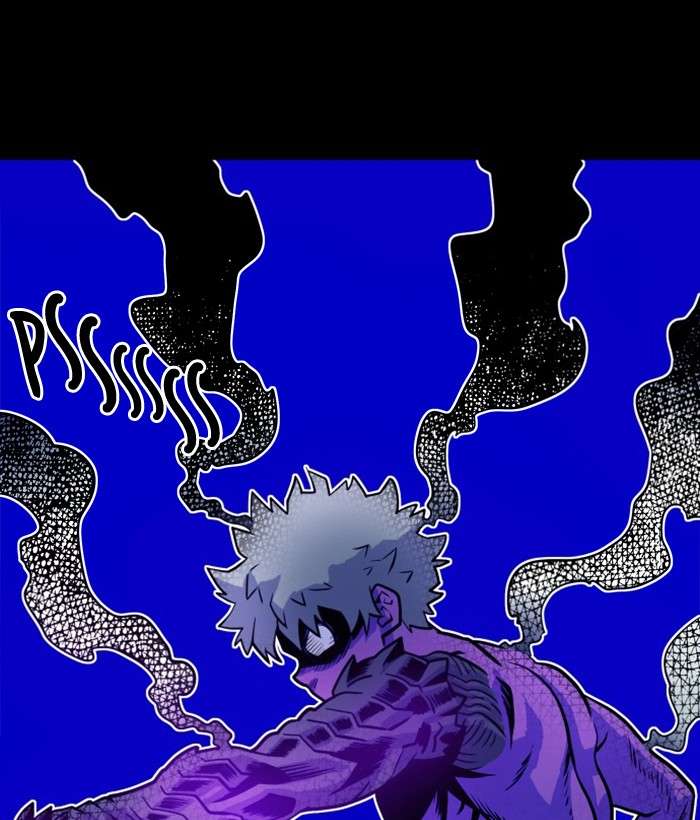 Troll Trap Chapter 60 - halaman 1