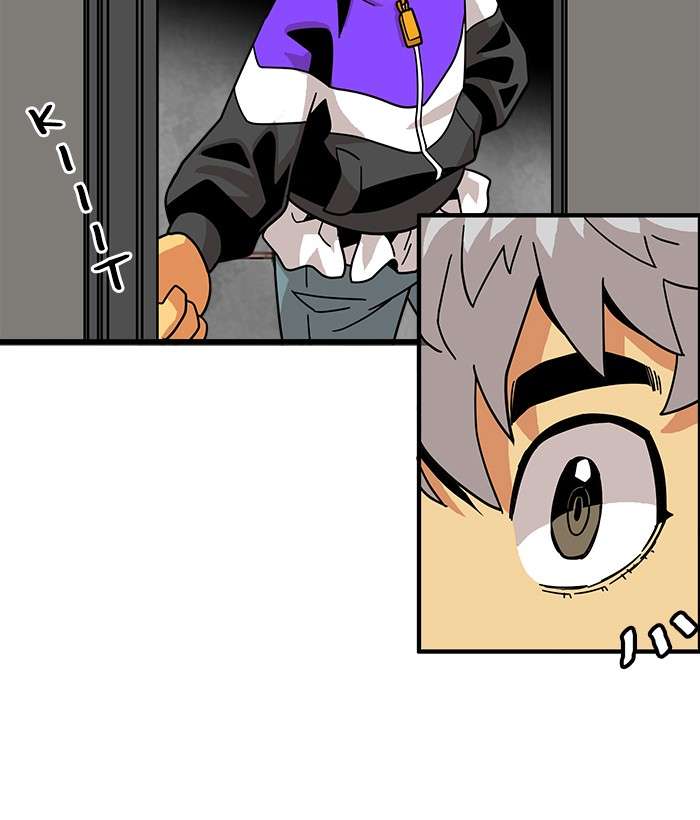 Troll Trap Chapter 60 - halaman 102