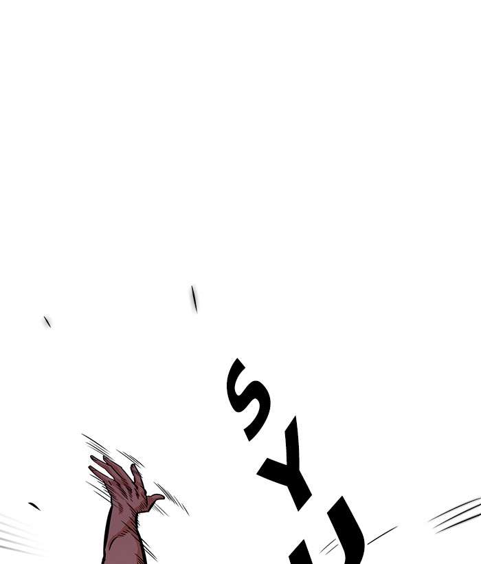 Troll Trap Chapter 60 - halaman 103