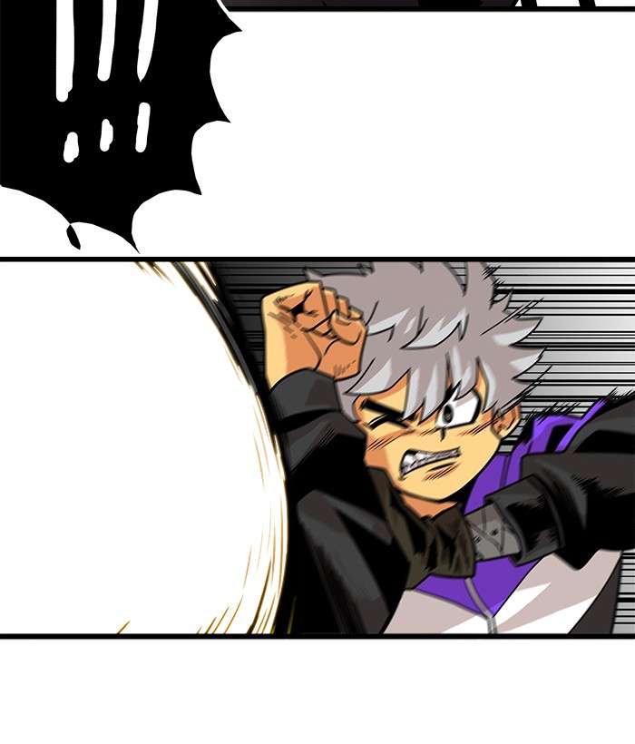 Troll Trap Chapter 60 - halaman 106