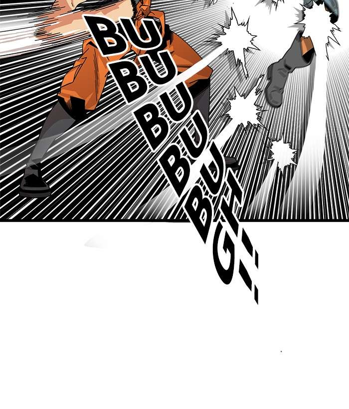 Troll Trap Chapter 60 - halaman 116