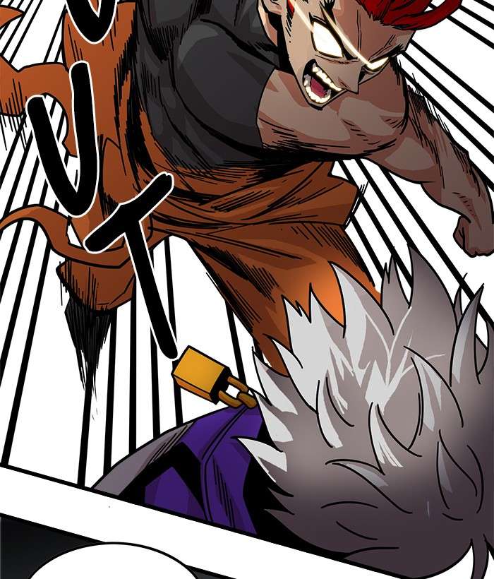 Troll Trap Chapter 60 - halaman 118