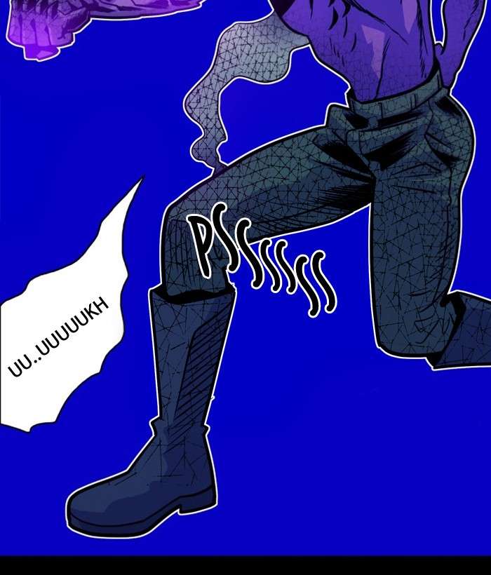 Troll Trap Chapter 60 - halaman 2