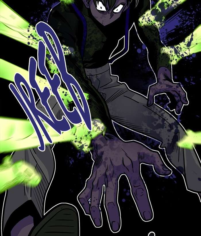 Troll Trap Chapter 60 - halaman 4