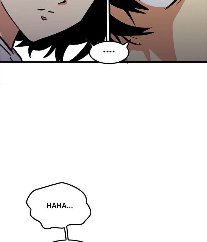 Troll Trap Chapter 60 - halaman 42