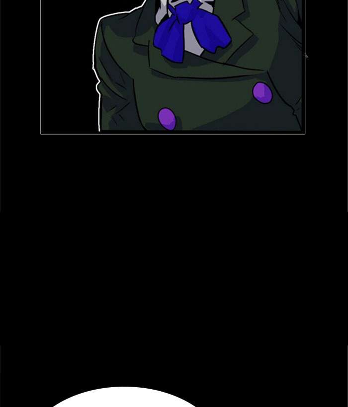 Troll Trap Chapter 60 - halaman 7