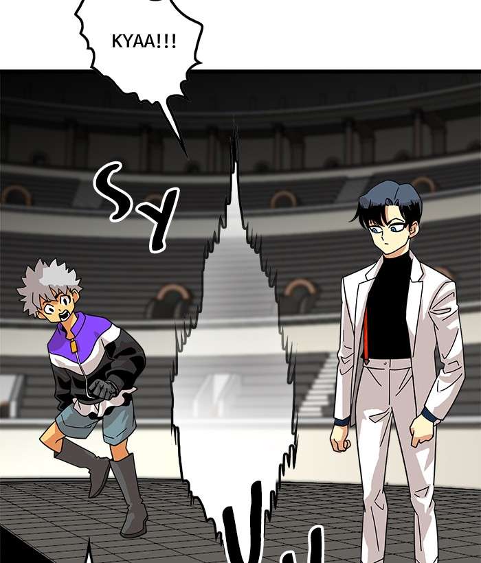 Troll Trap Chapter 60 - halaman 80