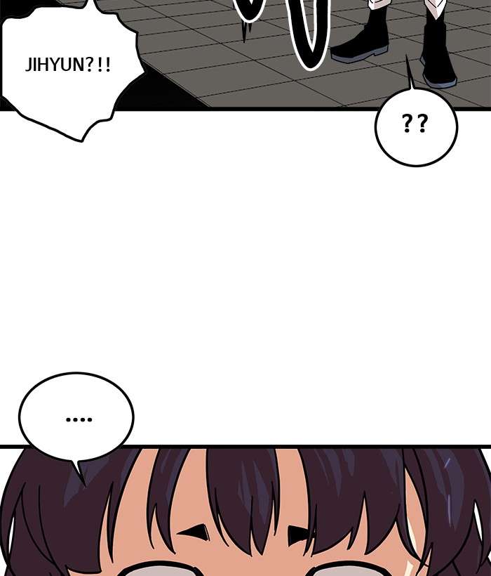 Troll Trap Chapter 60 - halaman 81