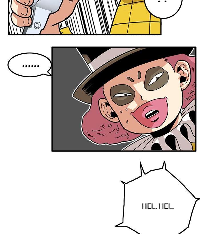 Troll Trap Chapter 60 - halaman 94