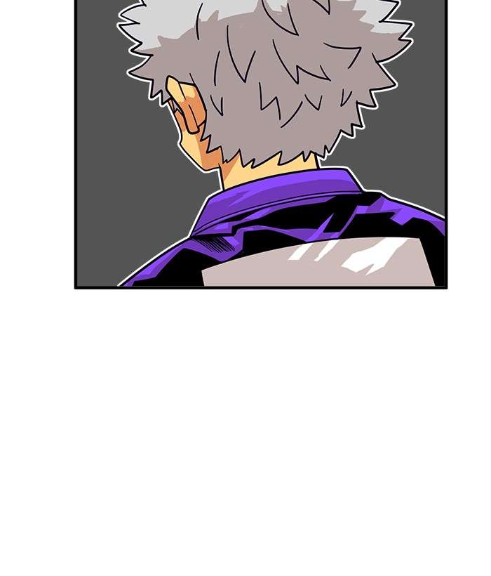 Troll Trap Chapter 60 - halaman 96