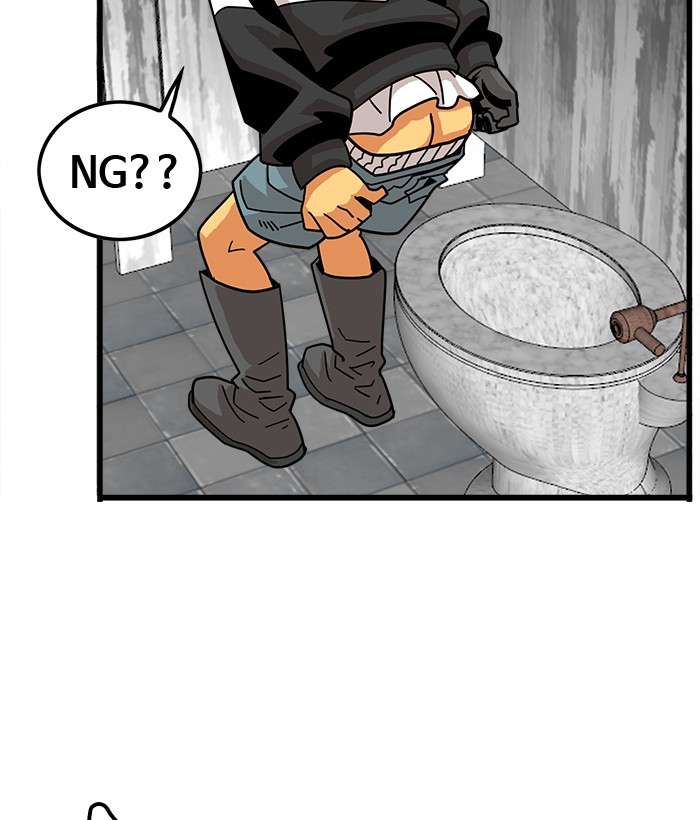 Troll Trap Chapter 60 - halaman 98