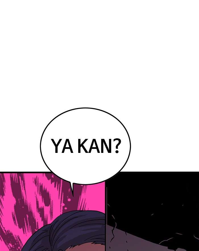 Troll Trap Chapter 61 - halaman 105