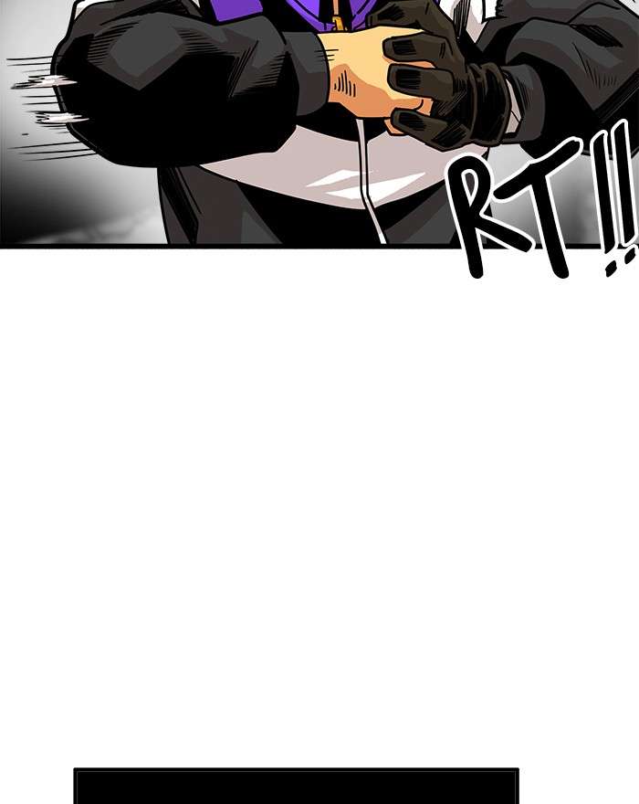 Troll Trap Chapter 61 - halaman 16