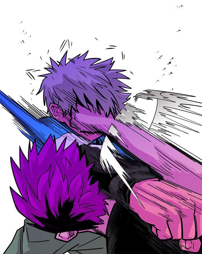 Troll Trap Chapter 61 - halaman 23