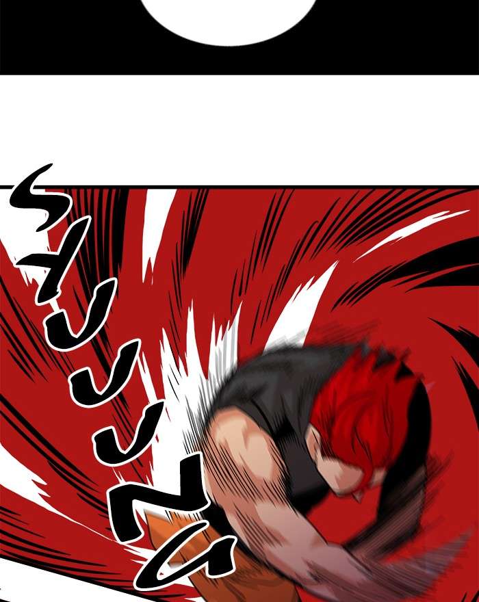 Troll Trap Chapter 61 - halaman 44