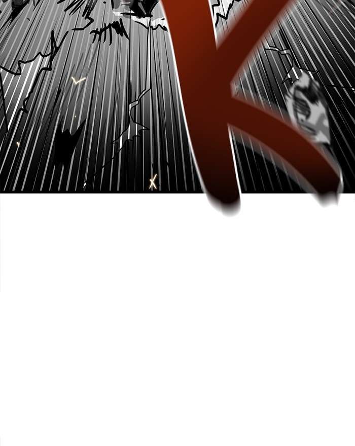 Troll Trap Chapter 61 - halaman 74
