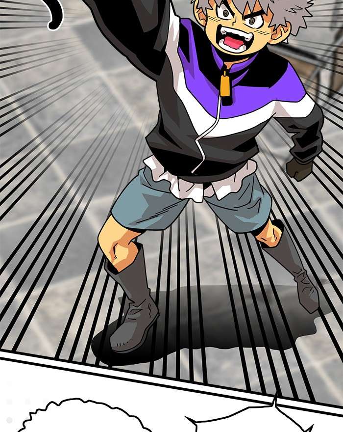Troll Trap Chapter 61 - halaman 83