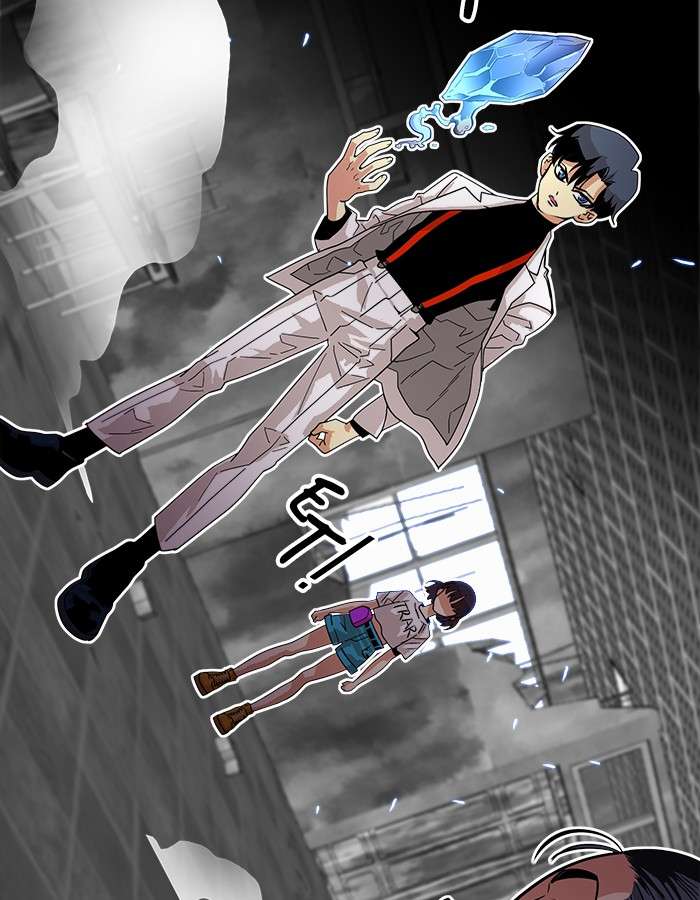 Troll Trap Chapter 62 - halaman 100