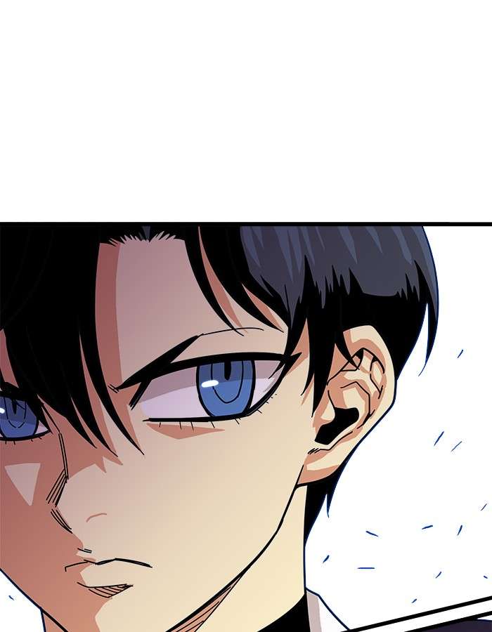 Troll Trap Chapter 62 - halaman 102