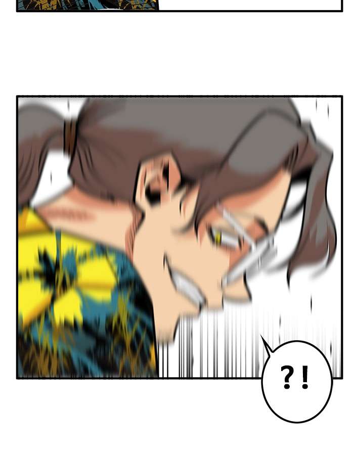 Troll Trap Chapter 62 - halaman 108