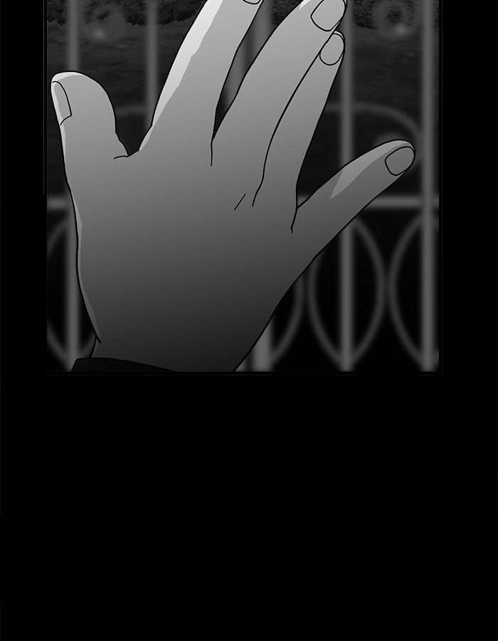Troll Trap Chapter 62 - halaman 19