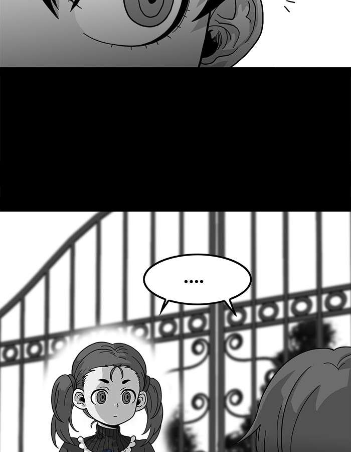 Troll Trap Chapter 62 - halaman 22