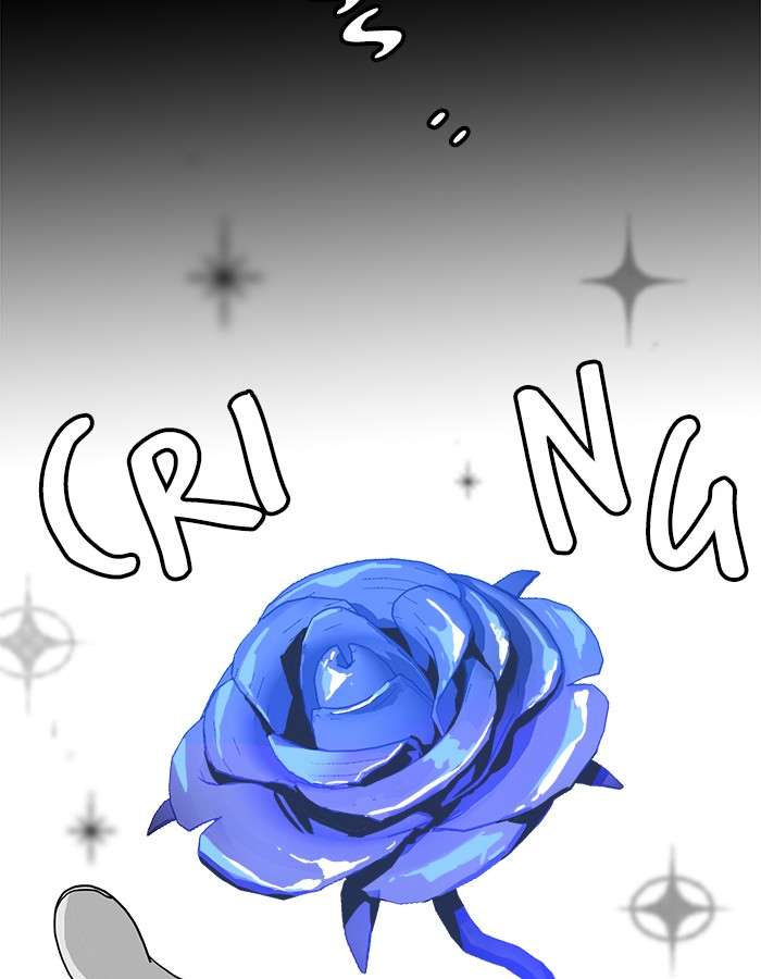 Troll Trap Chapter 62 - halaman 24