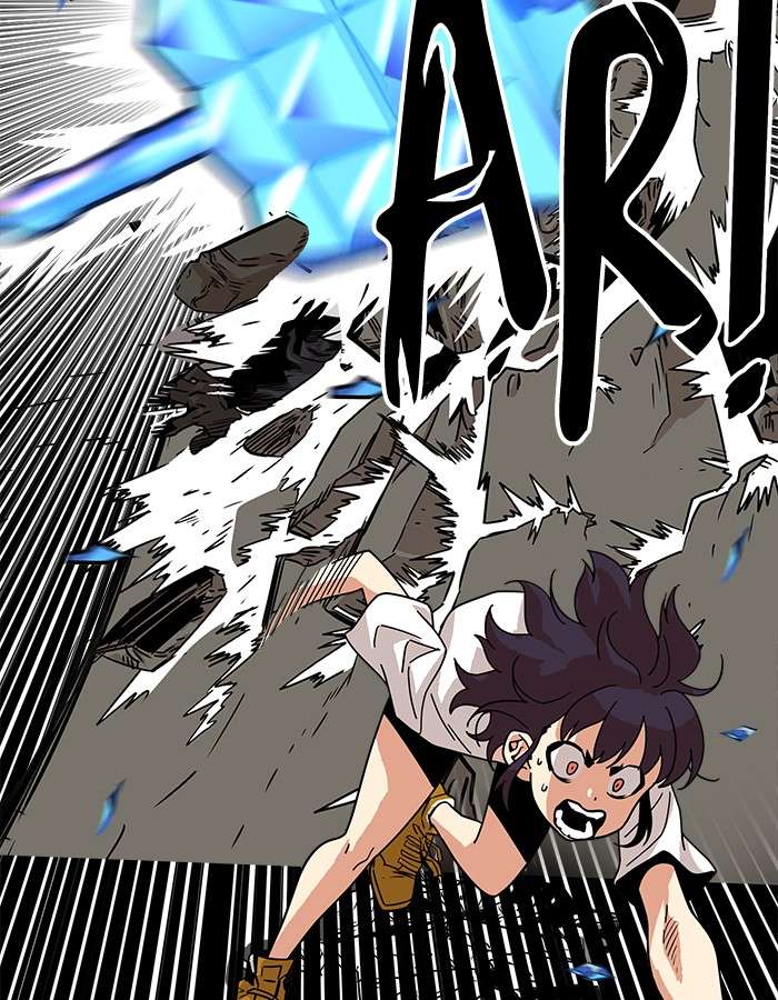 Troll Trap Chapter 62 - halaman 3
