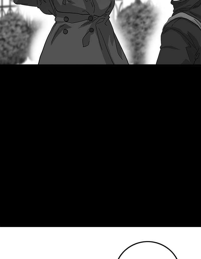 Troll Trap Chapter 62 - halaman 34