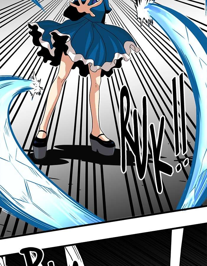 Troll Trap Chapter 62 - halaman 68